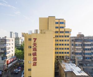 7 Days Inn· Hangzhou Tonglu Yingchun Road Tonglu Building Tonglu China