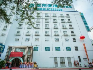 Hotel pic City Comfort Inn Shantou Tianshan Road