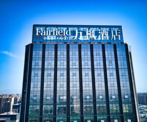 Fairfield by Marriott Xi’an North Station Dongyangshanzhai China