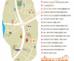 2 BD 2BT 60sqm condo room nearby shopping center Kathu Thailand