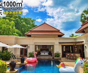 Q-Villa Bang Tao Thailand