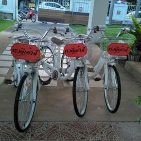 NearBy Hotel