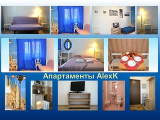 Апартаменты студио 25 кв. м, собственных ванных: 1, в Московский район