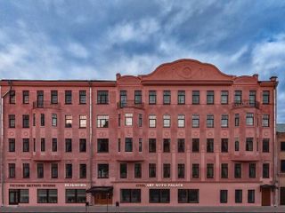 Отель Art Nuvo Palace