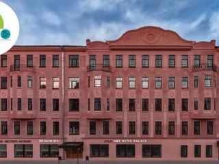 Отель Art Nuvo Palace