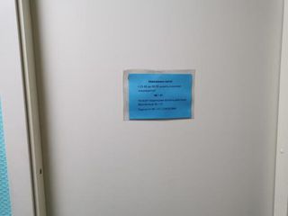 Апартаменты (151 m²) с 5 спальней(-ями) и 2 ванной(-ыми) комнатой(-ами) в районе Адмиралтейский рай