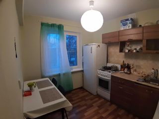 Small City Flat