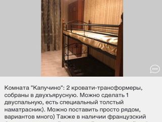 Guest house on Sinopskaya