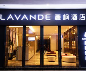 Lavande Hotel·Nanchang West Railway Station Square Qingyunpu China