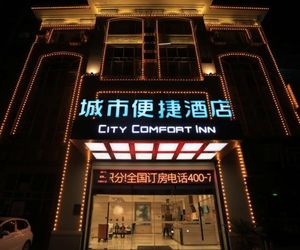 City Comfort Inn Nanchang Gaoxin Avenue Metro Station Nanchang China