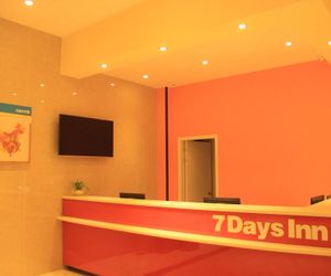 7 Days Inn·Dongguan Dalang Dalang China