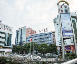 Jtour Inn Dongguan Humen Huanghe Fashion City Fumunchai China