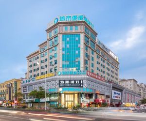 City Comfort Inn Dongguan Humen Wanda Plaza Fumunchai China