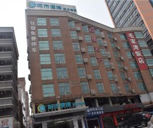 City Comfort Inn Dongguan Houjie Kangle Nan Road Dongguan China