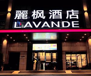 Lavande Hotels·Huizhou Danshui Danshui China