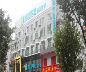 City Comfort Inn Huizhou Danshui South High Speed Railway Station Second Batch Danshui China