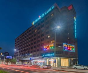 City Comfort Inn Huizhou Tongqiao Chen-chiang China