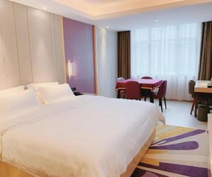 Lavande Hotels· Huizhou Xinyi Government Plaza Store Niuao China