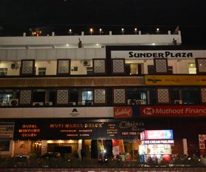 Hotel Midtown Grand Kota India