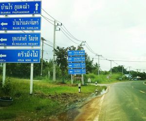 Baan Rodjana Ban Kom Thailand