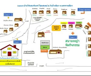 Baan see-chompoo (pink house) Ban Kom Thailand