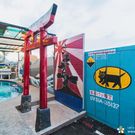 Фото отеля Be Cool Pool Villa 3