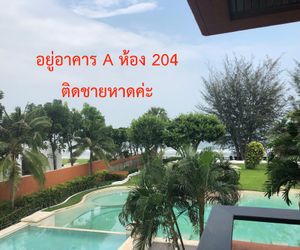 Las Tortugas Ban Khao Tao Thailand