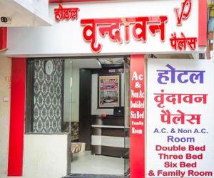 Hotel Vrandavan Palace Ujjain India