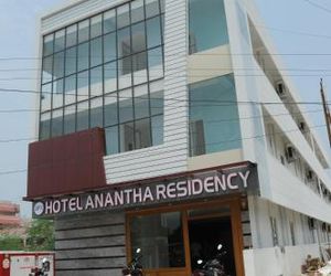 Anantha Residency Tirupati India