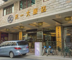 Puli Mid town Puli Township Taiwan