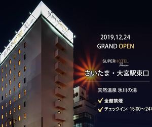 Super Hotel Premier Saitama Omiyaeki Higashiguchi Saitama Japan