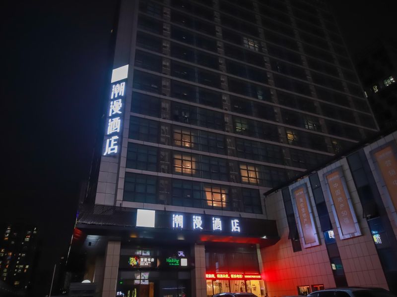 Hotel Photo 1