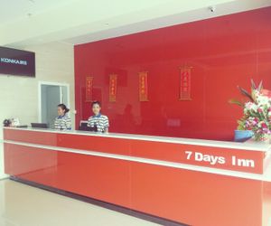 7 Days Inn·Foshan Pingzhou Yuqi Street Foshan China