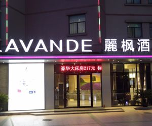 Lavande Hotels·Foshan Kuiqi Metro Station Foshan China