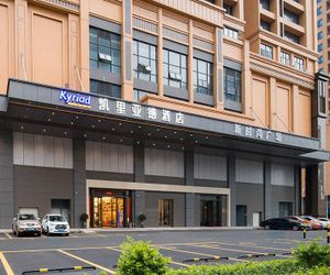 Kyriad Marvelous Hotel·Foshan International Convention and Exhibition Center Lecong China
