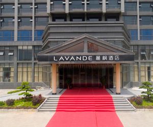 Lavande Hotel·Sihui Dawang Hsi-man China