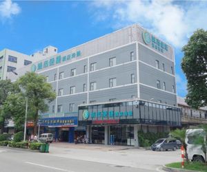 City Comfort Inn Foshan Shunde Chencun South High Speed Railway Station Beijiao China