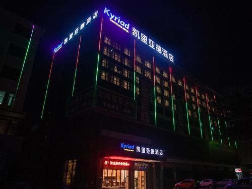 Hotel Photo 13