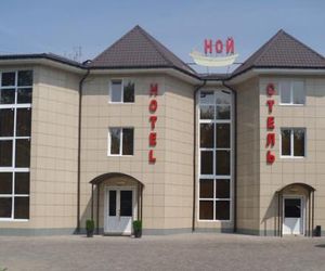 Noy Hotel Kharkiv Ukraine