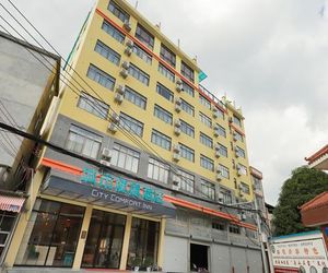 City Comfort Inn Nanning Mashan Nationality Middle School Dafeng China