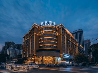Hotel pic Lavande Hotels Changsha Xingsha Center