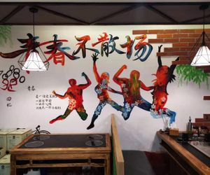 7 Days Premium Chengde University High-speed Railway Station Shuiquan China