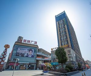 GreetTree Inn Jieshou Renmin Road Guozhen Plaza Chengjiao China