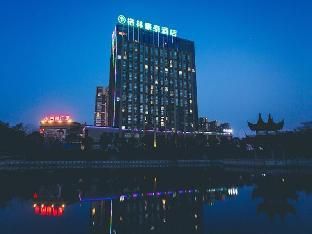 Hotel Photo 13