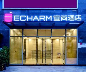 Echarm Hotel Guiyang Weilai Fangzhou Mogucheng Guiyang China