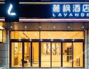 Lavande Hotels· Guiyang Huaxi Tongshijie Hua-chi China