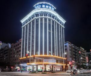 Xana Hotelle·Heyuan Hongxing Road Heyuan China