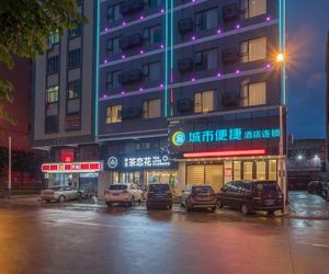 City Comfort Inn Heyuan Zijin Chuanlong China
