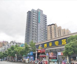 City Comfort Inn Jingdezhen Peoples Square Jingdezhen China