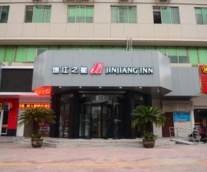 Jinjiang Inn Yongkang West Bus Station Yongkang China